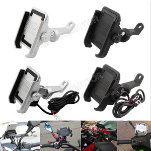 gps mobile holder for motorcycles