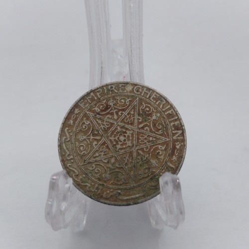 Morocco 1 Franc Cherifien Empire Old Nickel Coin 1921 1924 Mohamad 5 49 - Picture 7 of 7