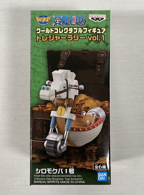 One Piece WCF Treasure Rally Vol.1 Shiro Mokuba I World Collectable Figure