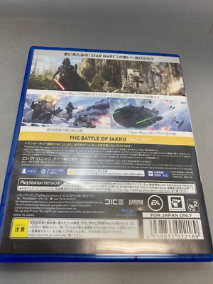 Amazon Back Cover Star Wars Battlefront Ps4 Cover Star Wars