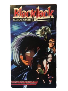 Black Jack Clinical Chart 1 Vhs 1996 Dubbed Anime Osamu Tezuka Very Good Ebay