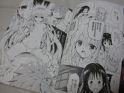 New To Love-Ru Darkness Renewal Edition 7 sexy cover Anime Momo Japanese  Manga