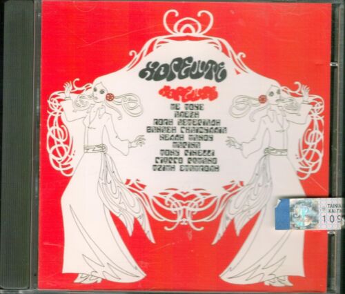 Horepste Horepste 60s - Various / Rare Greek Music CD NEW - 第 1/1 張圖片