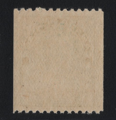 #131 Postage Due Canada mint never hinged well centered - Picture 2 of 2