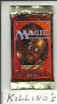 MTG BOOSTER PACK x1 Brand new factory sealed listing 1 of 2 | eBay