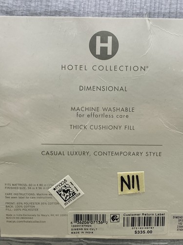 Hotel Collection Dimensional Full Queen Coverlet Quilt Light Blue New - Picture 5 of 6
