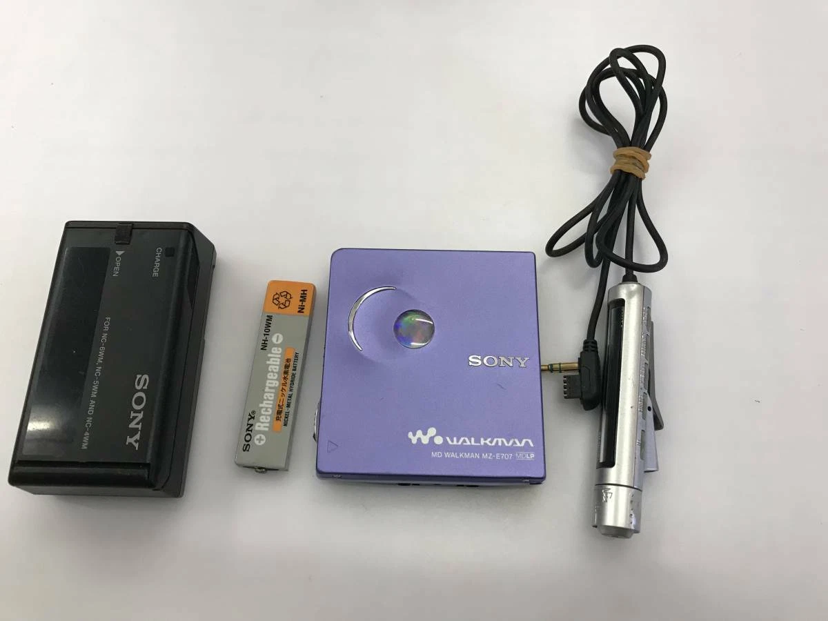 配送日指定可 SONY MDウォークマン MZ-E707 | alamiah.edu.sa