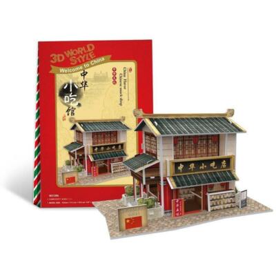 CubicFun 3D Puzzle Chinese Snack Shop