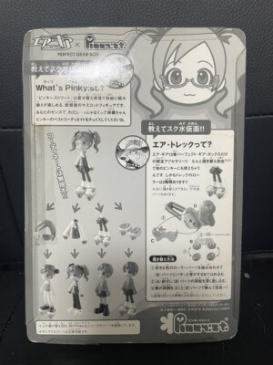 Pinky:st Street AIR GEAR 01 RINGO limited pinky:cos Toy