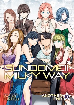 Sundome!! Milky Way Vol. 10 Another End, Funatsu, Kazuki, New Book
