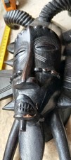 masque Senoufo Côte d'Ivoire africain