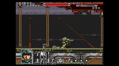 Assault Suits Valken DECLASSIFIED Nintendo Switch SW NEW Japan New F/S - Picture 2 of 7