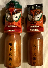 2 VTG Korean Wooden Tiki Totem Poles MCM Jangseung Guardian KOREA TRIBAL Rare