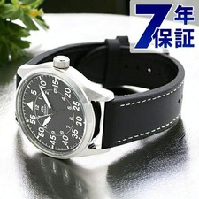 ORIENT RN-AC0H03B Men's Automatic Flight Watch Width: 42.4 millimeters Black