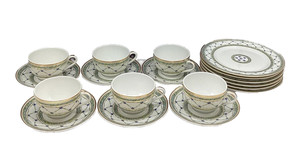 Raynaud Allee Royale | eBay