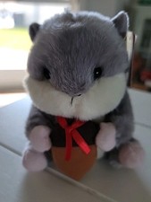 Aurora Squirrel Stuffie, New