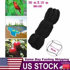 Anti Bird Netting 2" Mesh Nylon 50X100' Bird Poultry Fish Aviary Game Pens Net