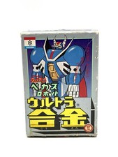 TEKKAMAN  PEGAS NAKAJIMA VINTAGE JAPAN Excellent #H