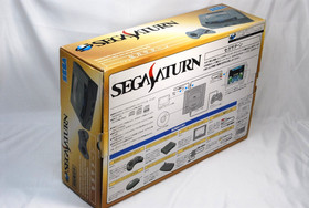 SEGA Saturn HST-3210 Console Boxed w/ Controller Japan Model &ndash; Tested & Working