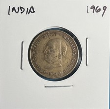 🇮🇳 India Republic 1969 C 20 Paise Lion **Mahatma Gandhi s Birth**