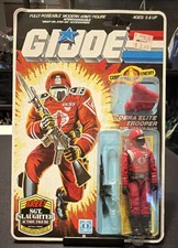 1985 MOC  G.I. Joe Cobra Elite Trooper Crimson Guard