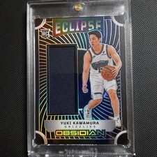 Yuki Kawamura RC Limited Edition 249 Pcs Memorabilia Card