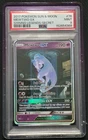 2017 POKEMON SUN & MOON SHINING LEGENDS SECRET #78 MEWTWO GX PSA 9 NEW CERT