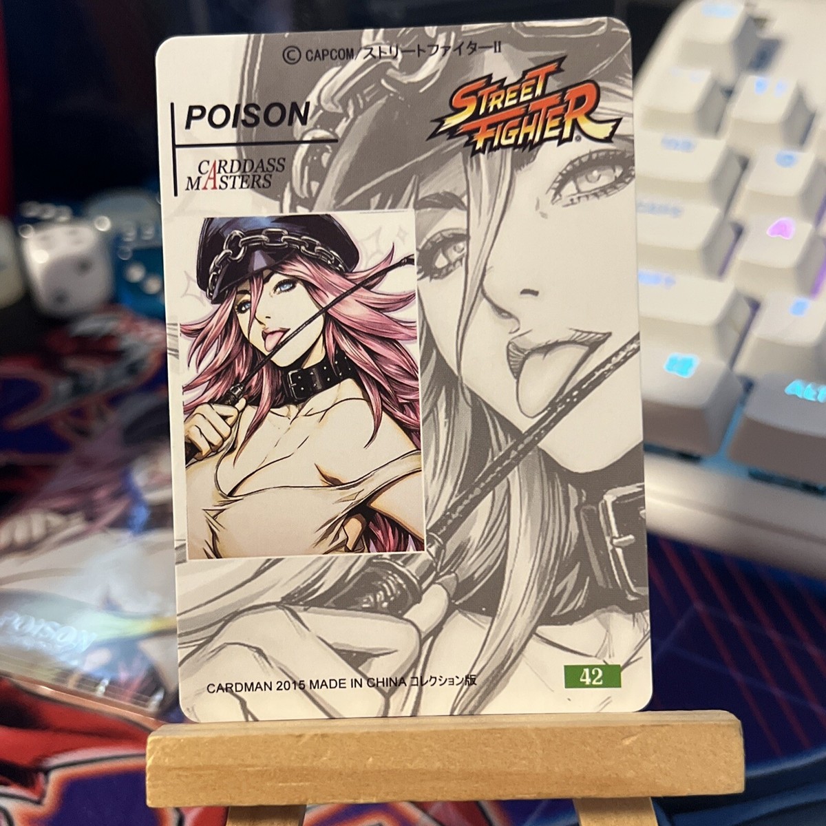 Poison Street Fighter 6 🔥 Holographic Standard Trading Card Sexy