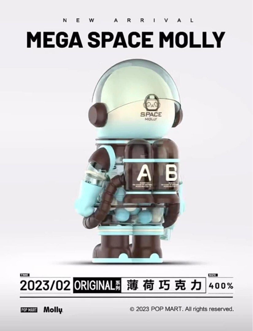 PopMart x KennysWork Mega Collection 400% Mega Space Molly Mint