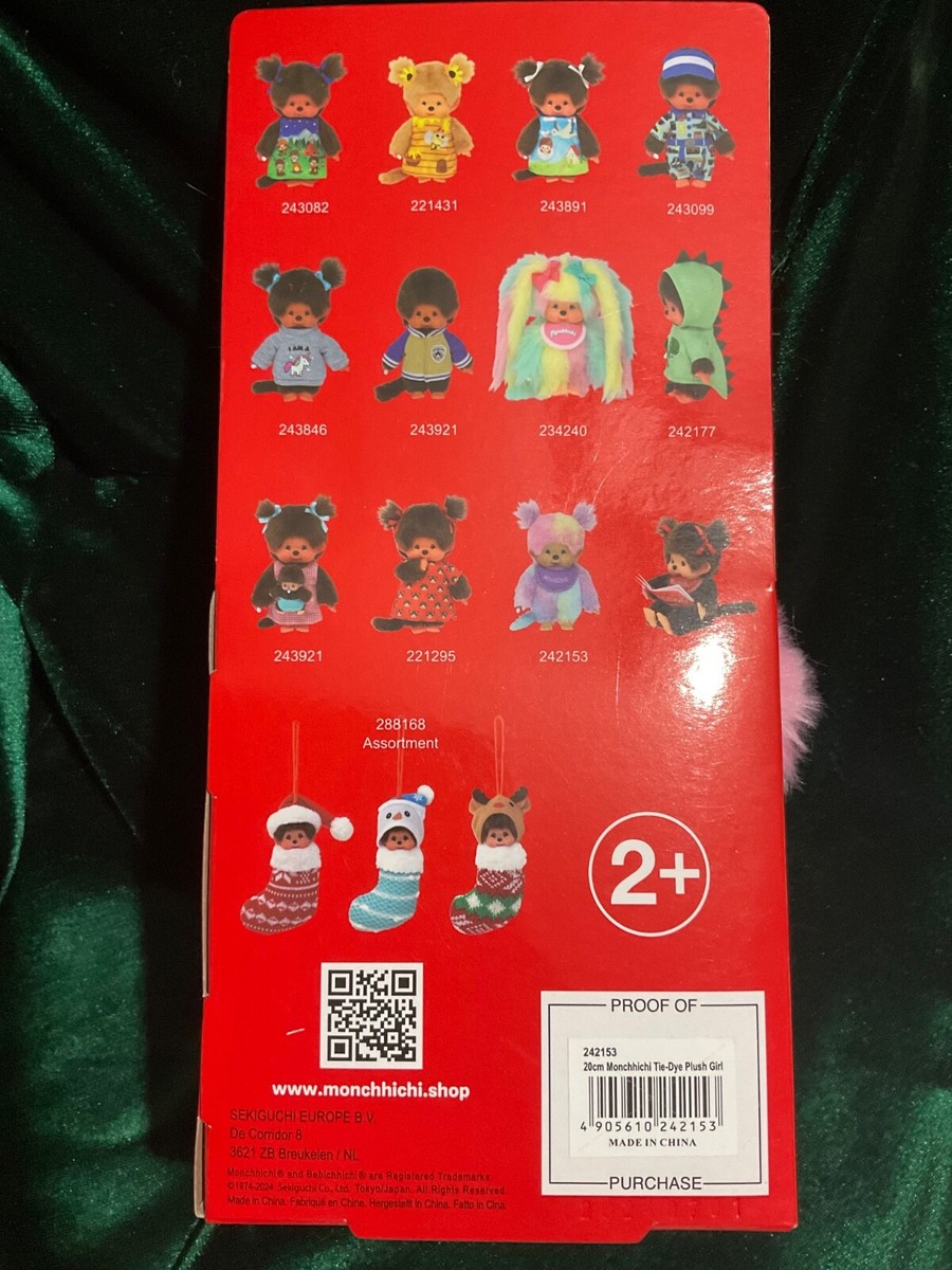 Monchhichi Sekiguchi Tie Dye Girl Doll 8 inch | eBay