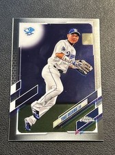 2021 Topps Chrome NPB Nippon YOHEI OHSHIMA #89