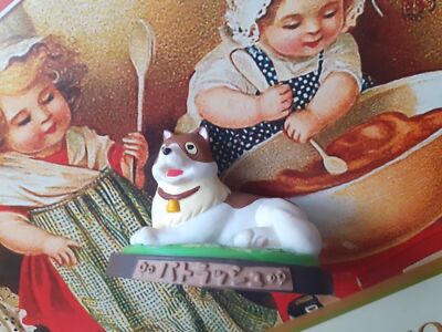Figurine Mécanique Vintage - Nelo & Pouet / El Perro De Flandre - Occasion