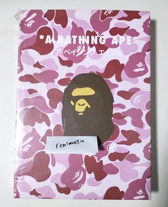 a bathing ape ebay