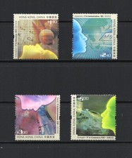 R8709 Hong Kong 2002 Cyber-Industrie 4v. MNH