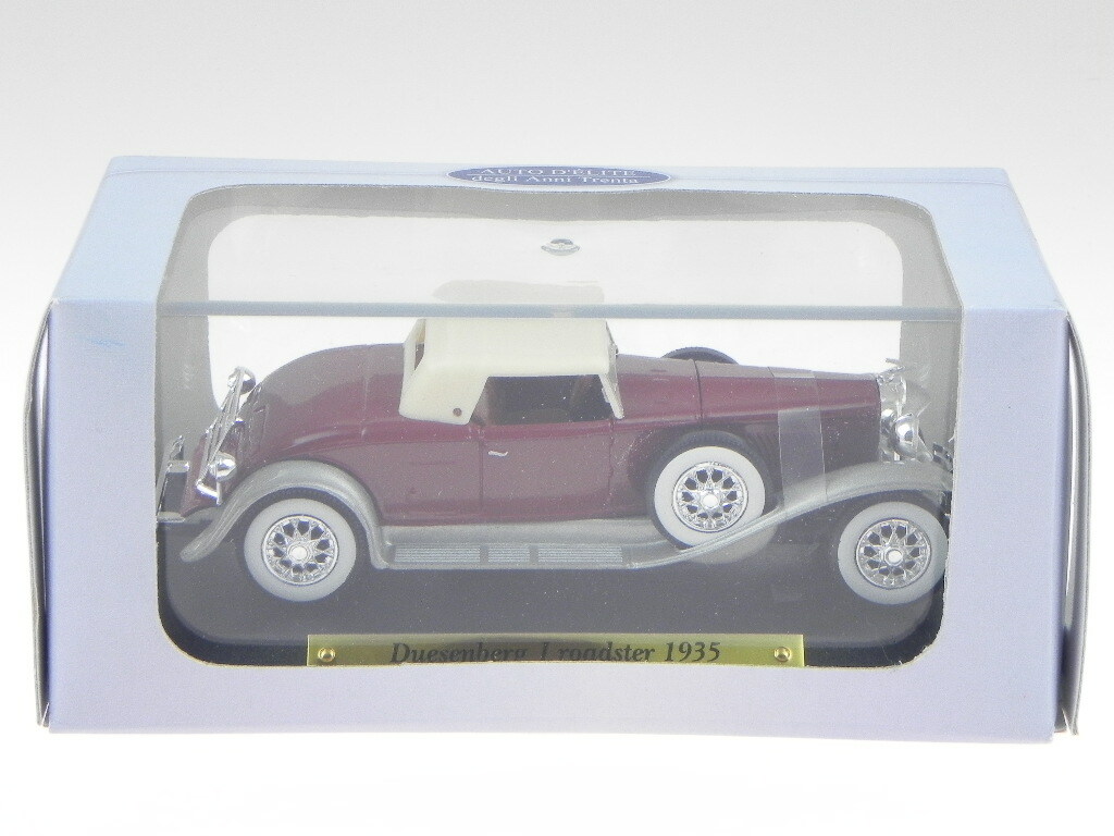 Picture 4 of 4