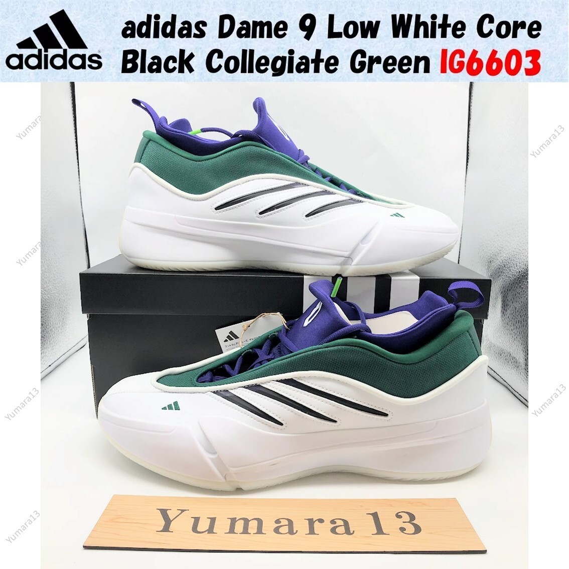 adidas Dame 9 Low White Core Black Collegiate Green IG6603
