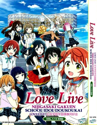 ＝LOVEライブDVD s-l400.jpg