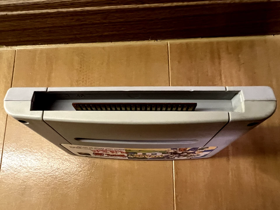 Dragon Ball Z Super Gokuden - Super Famicom (SNES) Games NTSC-J (Cartridge Only) - Image 4 of 4