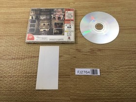 FJ2764 Death Crimson 2 Meranito of the altar Dreamcast Japan