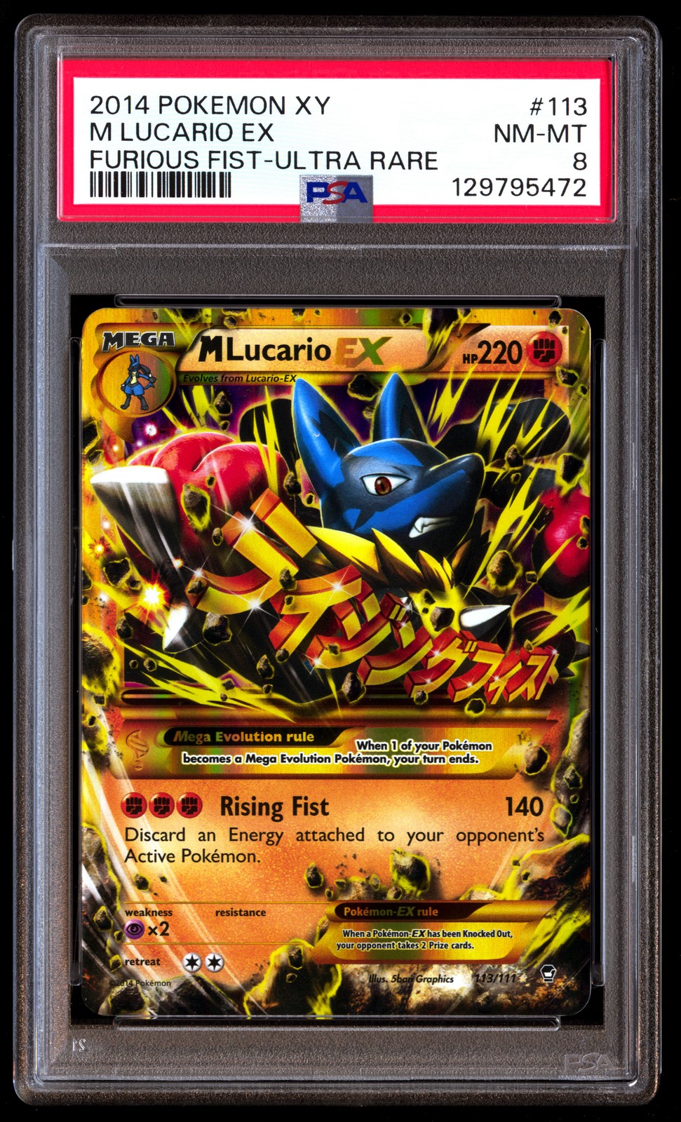PSA 8 M Lucario EX 113/111 Ultra Rare Furious Fists Pokemon