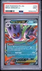 4927 Mega Gengar ex 2025 Pokemon Phantasmal Flames #056/094 Double Rare PSA 9