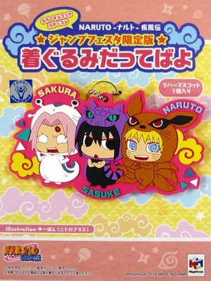 Naruto Sasuke Sakura Rubber Mascot Keychain Buddy Decora Series Japanese Charact