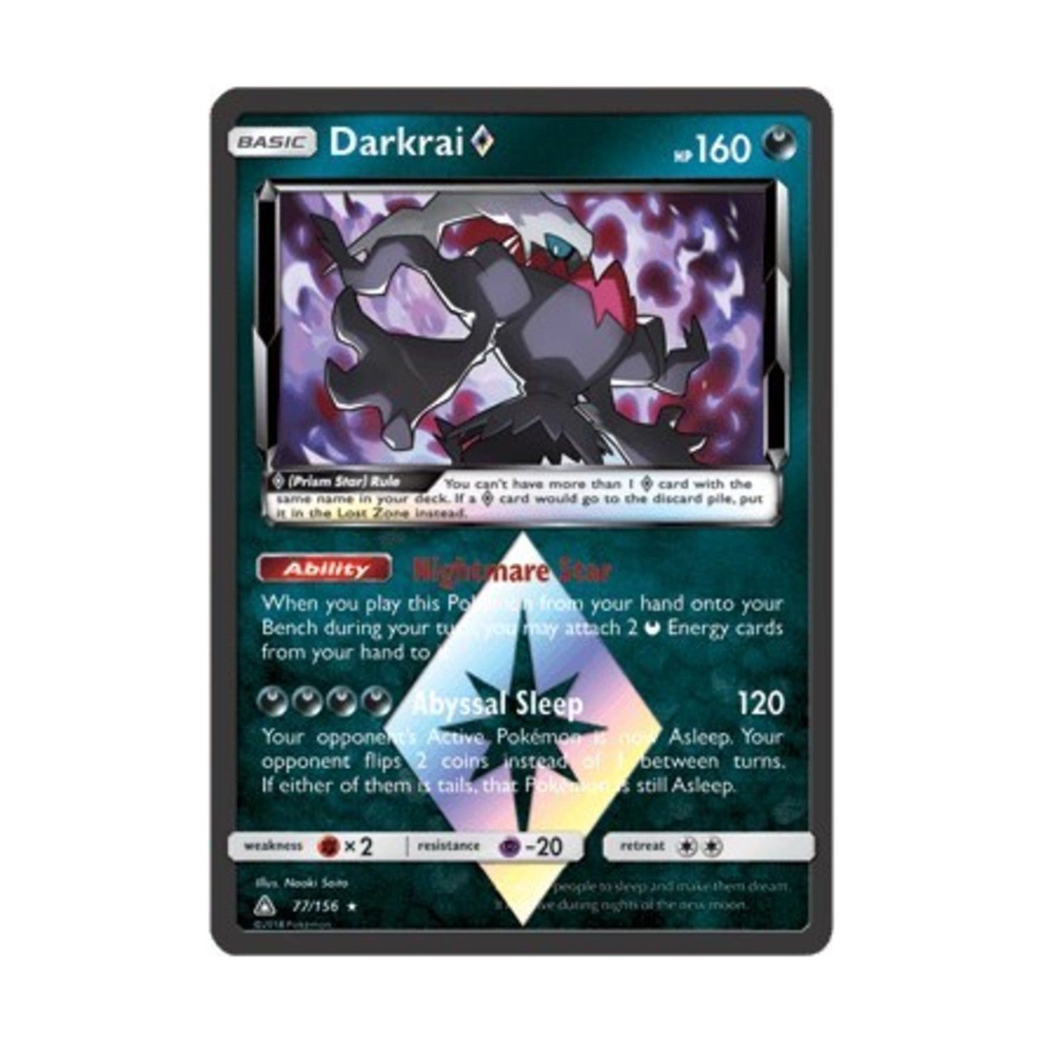 Pokemon Pokemon Sun & Moon - Ultra Prism Darkrai Prism Star (HR) #77 (Holo) VG