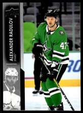 2021-22 Upper Deck Alexander Radulov Dallas Stars #61 11737
