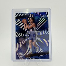 2024-25 Panini Revolution Jared McCain Cosmic /99 Philadelphia 76ers