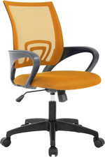 Home Office Chair Ergonomic Desk Chair Mesh Computer Chair with Lumbar Support A
