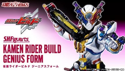 NEU Bandai S.H.Figuarts Kamen Rider Build Genius Form 145 mm ABS & PVC Figur