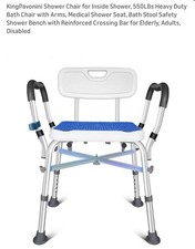 KingPavonini Shower Chair for Inside Shower, 550LBs Heavy Duty Bath Chair