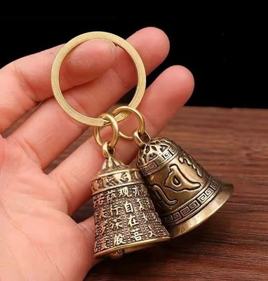 Vintage Bell Keychain Brass Mantra Bell Key Ring Pendant
