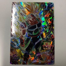 Super Dragon Ball Heroes Bardock UGM8-SEC3